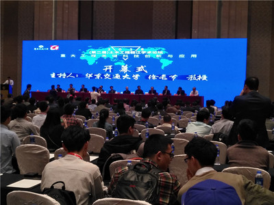 南昌開幕式策劃公司針對開幕式活動流程及要點介紹