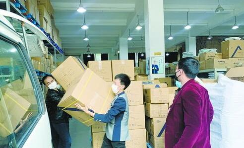 愛(ài)心暖城 廈門(mén)企業(yè)以展覽服務(wù)之力，精準(zhǔn)送達(dá)防護(hù)物資